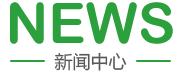 亚洲拳头塞逼视频